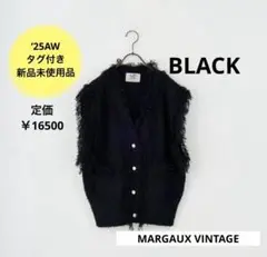 ✨タグ付き新品✨MARGAUX VINTAGE シャネルベスト BLACK