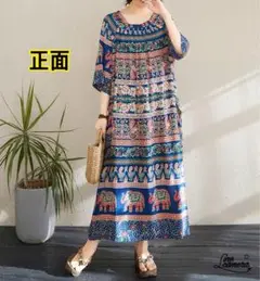 Item thumbnail for item 5e362b70-9ba6-4bc8-8e4c-8387cb7f2ad3