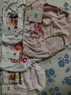 Item thumbnail for item 53336678-0000-459f-a2bc-044c66987f29