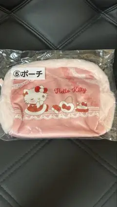 Item thumbnail for item 98055c50-8948-483e-805b-2b5507408221