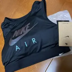 NIKEスポブラ 新品今期モデル ブラック