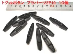 Item thumbnail for item ac378b07-01ea-40d0-98d2-a4b659a5f9c4