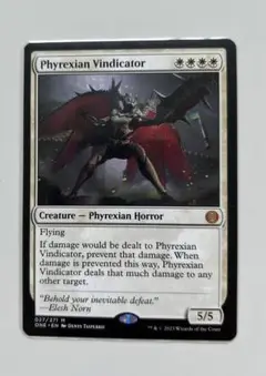 mtg ファイレクシアの立証者 抹消者 プロモ foil ２枚セット  one 56a496a5-be43-4027-b0f8-
