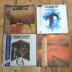 CHAGE&ASKA チャゲ&飛鳥 チャゲアス　レーザーディスク　4枚まとめ売り