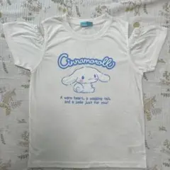 【美品】シナモロール　Tシャツ　150