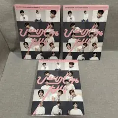 SEVENTEEN CD JAPAN 「ひとりじゃない」CARAT盤 ３枚セット