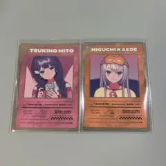 ヨルガタニンゲン 月ノ美兎 樋口楓 セット