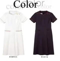 ナガイレーベン ナース服 ナースウェア