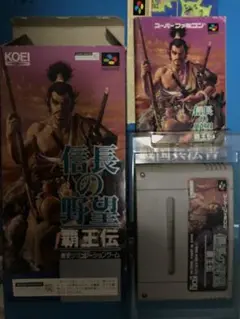 信長の野望 覇王伝 スーパーファミコンソフト 説明書マップ付き 動作確認済