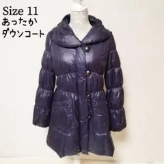 【美品】 GRADE グレイド ビッグカラー ダウンコート サイズ11 ネイビー