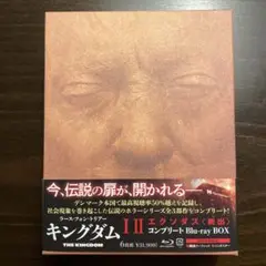 「キングダム Ⅰ·Ⅱ·ⅠⅡ 」コンプリートBlu-rayBOX〈6枚組〉 81bO56G268L._UF350,350_QL50_.jpg