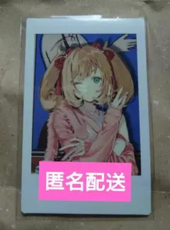 佐藤心　チェキ