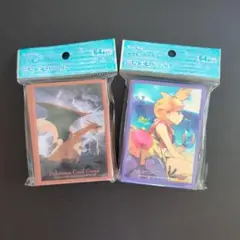 ポケモンカード　デッキシールド　カスミ＆スターミー　飛翔リザードン 未開封