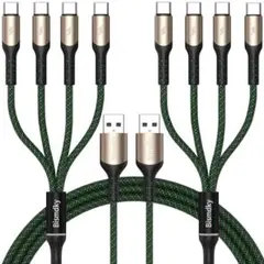 ２本セット✨Bismdky 4in1 充電ケーブル　USB 急速充電