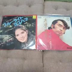 邦楽レコード　セット