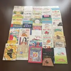 【大量61冊￼】人気絵本フレーベル館　キンダーおはなしえほんキンダーメルヘンなど