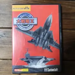 Item thumbnail for item bcf3b533-36f6-4e76-9e3a-1802b5b8cb27