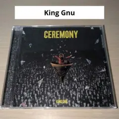 CEREMONY ②