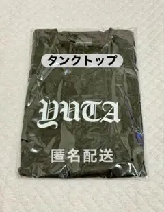 Item thumbnail for item b7aa7640-a7aa-48d9-9e72-11926ca1d953
