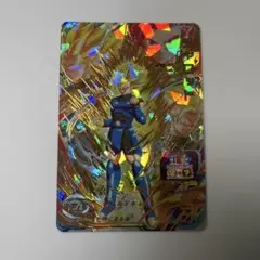 Item thumbnail for item def6d161-4e3e-4875-b1b1-6fe6af321cc7