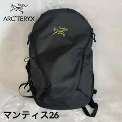 【極美品】アークテリクス マンティス26 リュック 黒 バックパック　ブラック