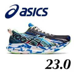 新品 アシックス レディース ランニングシューズ/スニーカー 23.0