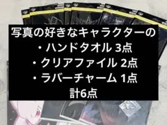 ポケモン メガシンカ くじ ゲンガー チルタリス ルカリオ リザードン ヤミラミ