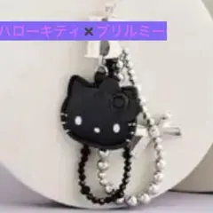 ハローキティ✖️ブリルミー　ビーズつき ストラップ　ブラック