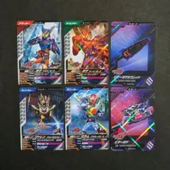 仮面ライダーガヴシリーズセット　ありがとうガヴ　ガンバレジェンズ