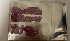 Item thumbnail for item 5a3718a0-d110-4ae7-8e79-7c7656dda1bc