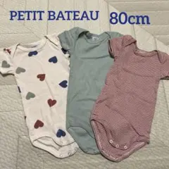 Item thumbnail for item fa59dcf6-414b-481d-8b04-3efd68e0648c