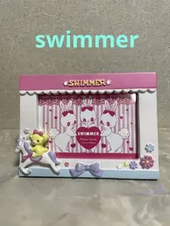 ★swimmer★ スイマー 写真立て