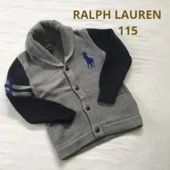 RALPH LAUREN ニットカーディガン 115cm
