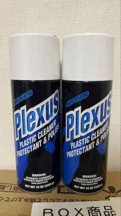 Plexus プラスチッククリーナー Amazon.co.jp: Plexus プラスチッククリーナー 保護剤と研磨剤