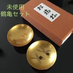 2025年最新】白木屋漆器 会津若松の人気アイテム - メルカリ