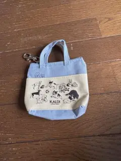 KALDI 犬の日　ミニバック②