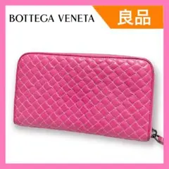 【良品】BOTTEGA VENETA キルティング ステッチ 長財布 ピンク