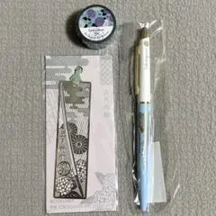 【新品】徳川美術館 五月雨郷 ボールペン マステ しおり セット