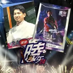 ホークス　栗原選手　鷹祭　TVQ アクリルネームバッジ　トレカ