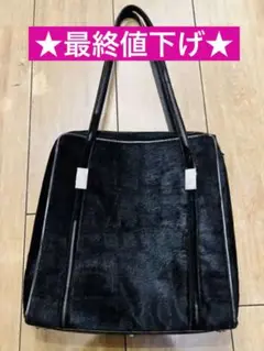 希少 GUCCI ハラコレザー ワンショルダーバック