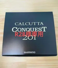 【新品・未使用品】シマノ 21カルカッタ コンクエスト 201(左巻き)
