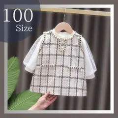 Item thumbnail for item ad304772-66ef-4953-b885-6a85638ce2be