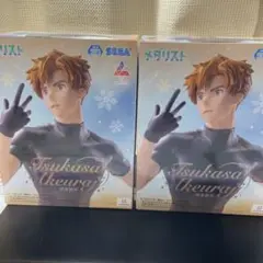 メダリスト　明浦路司　フィギュア　2個セット
