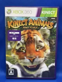 2025年最新】kinect アニマルズの人気アイテム - メルカリ