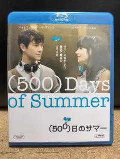 (500)日のサマー('09米　Blu-ray