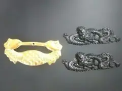 Item thumbnail for item ca7cc8af-bafb-4f56-bcc3-42c708ba98b4