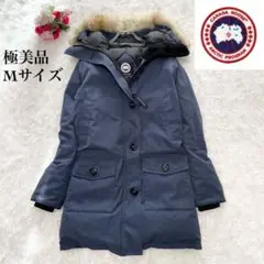 【極美品】Mサイズ カナダグース ブロンテ ロングダウンコート ネイビー