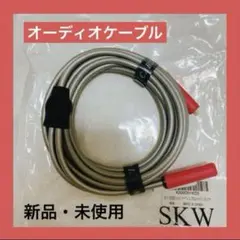 Item thumbnail for item ca720cff-ba21-4d8c-a130-626be6f89323