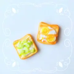 メロン＆レモンのミニチュアトーストセット