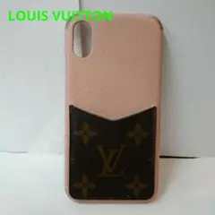 LV02 ルイヴィトン モノグラム バンパー iPhoneX/Xs用
